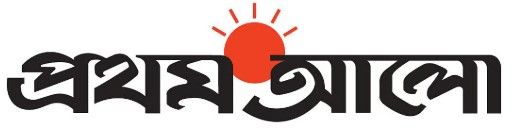 Prothom Alo